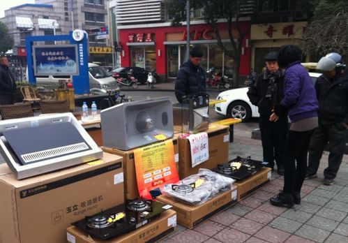 家電行業集體漲價 從剛需到趨勢，專家預測漲勢將持續